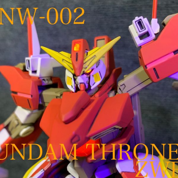 GNW-002 ガンダムスローネツヴァイ