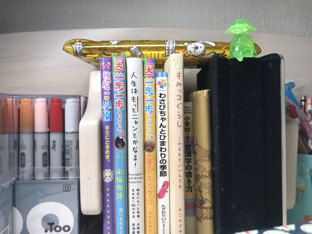 ザクランデブー（クリアVer.）–2枚目/制作者：@bongeshiki1