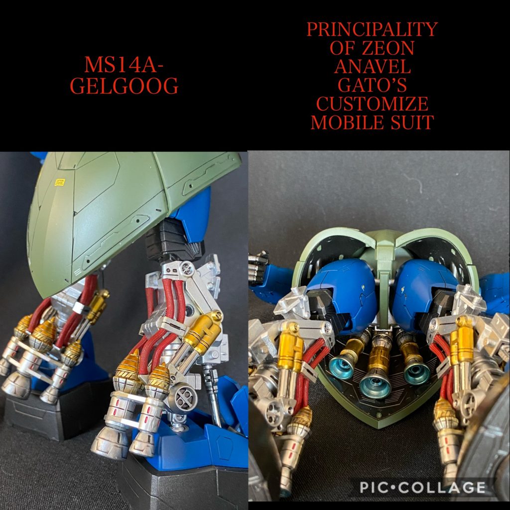 ソロモンの悪夢 1/100MGガトー専用ゲルググ–5枚目/制作者：Sin