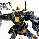 MGバンシィチタニウムフィニッシュ完成品+説明書 ガンプラ MG ユニコーンガンダム2号機 バンシィ チタニウム