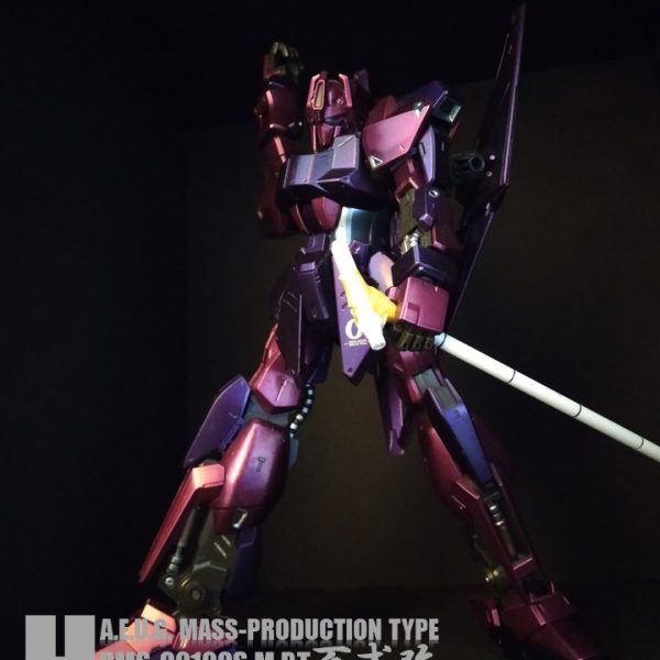 MSR-00100S M.P.T.HYAKUSHIKI-KAI No1