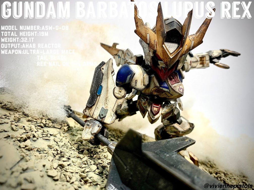 SDCS バルバトスルプスレクス–2枚目/制作者:ヴィヴィアンピストルズ