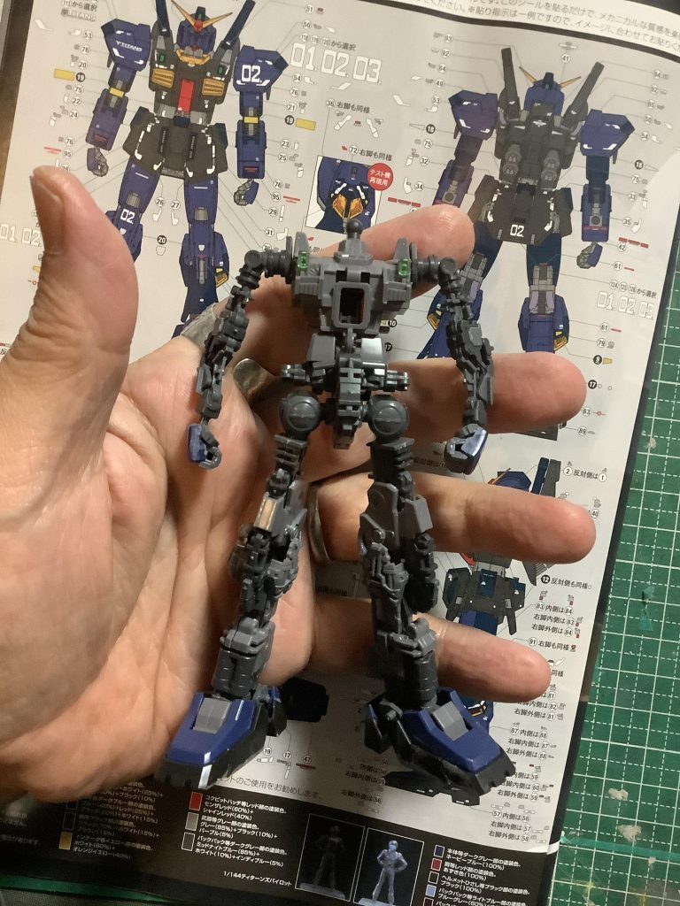 フレーム組み立て