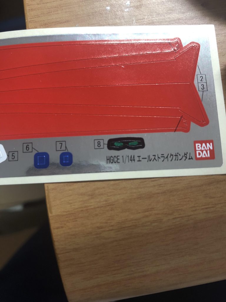 カメラアイはシール事塗りました