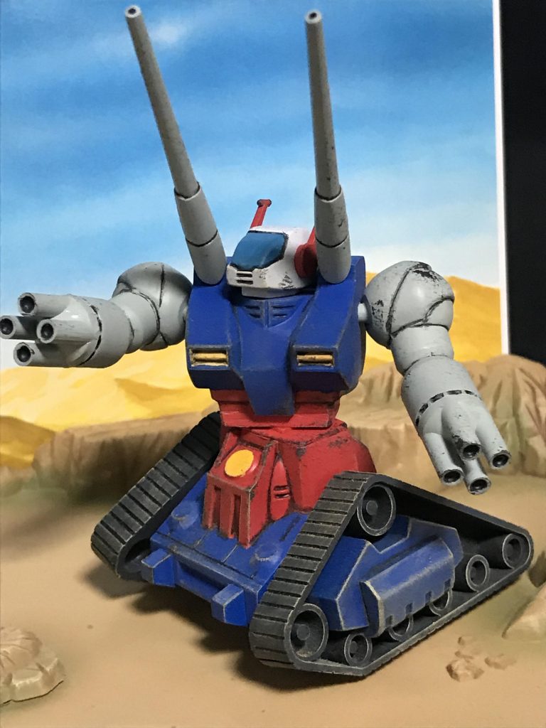 ガンタンクは素組だとほぼ素立ち(？)なので
改修を加え、ポージングで表情豊かにしました。