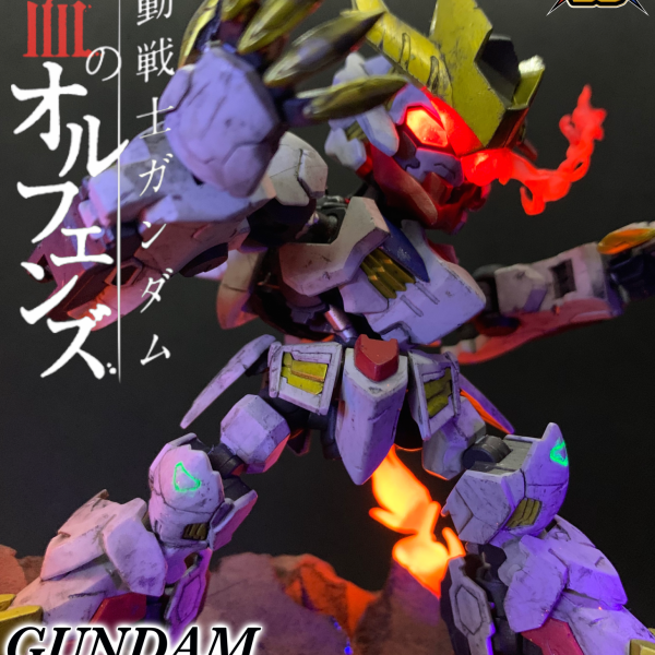 SDCSガンダムバルバトスルプスレクス