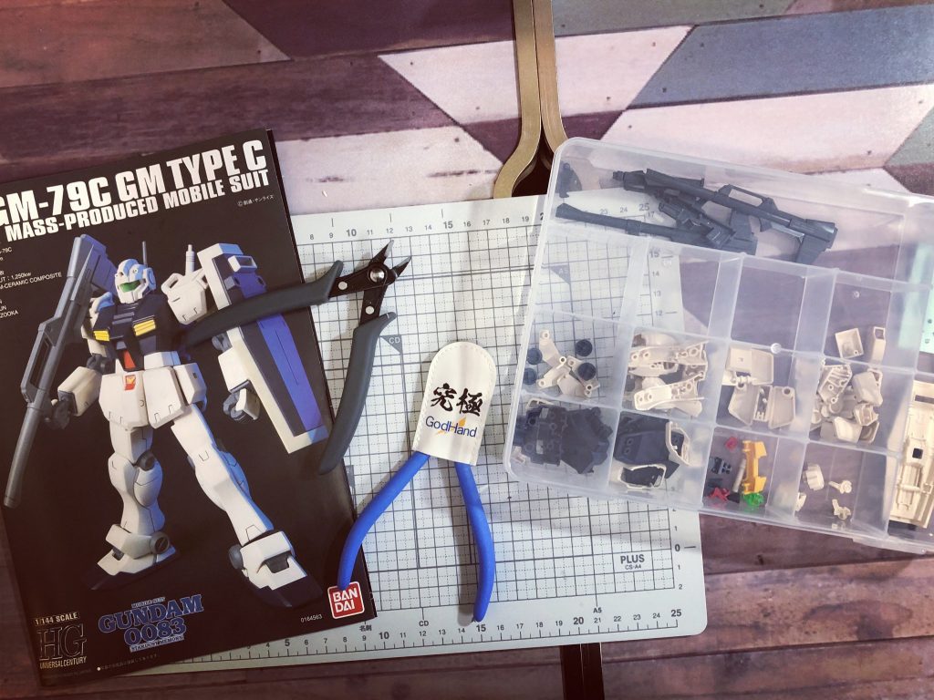 パーツ切り出し