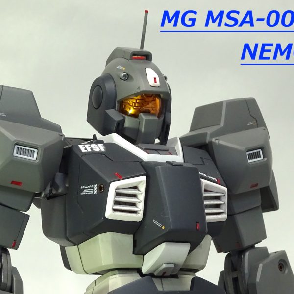 MG ネモ｜@woody_matsuoさんのガンプラ作品｜GUNSTA（ガンスタ）