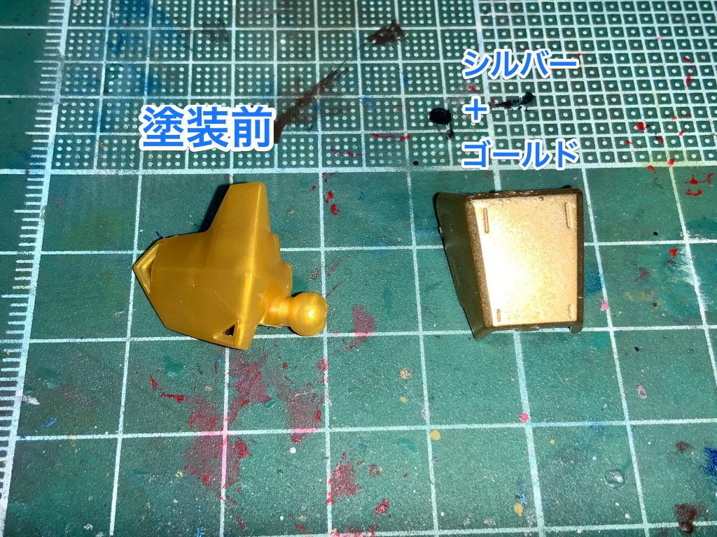 ピカピカ仕上げで最初は下地にシルバー→クリア→普通のゴールドでやりましたがどうも安っぽいゴールドに(T_T) で、メタリックカラーのブルーゴールドに変更。 結構、渋いゴールドになったかと(o^^o)