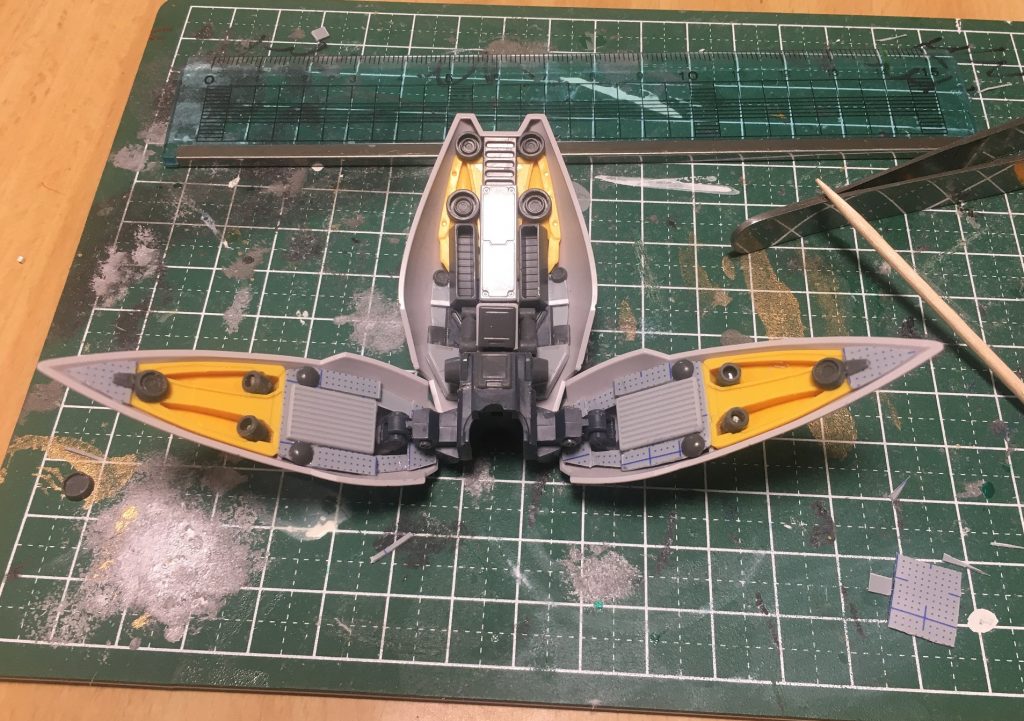 尻バーニアは可動化させています。