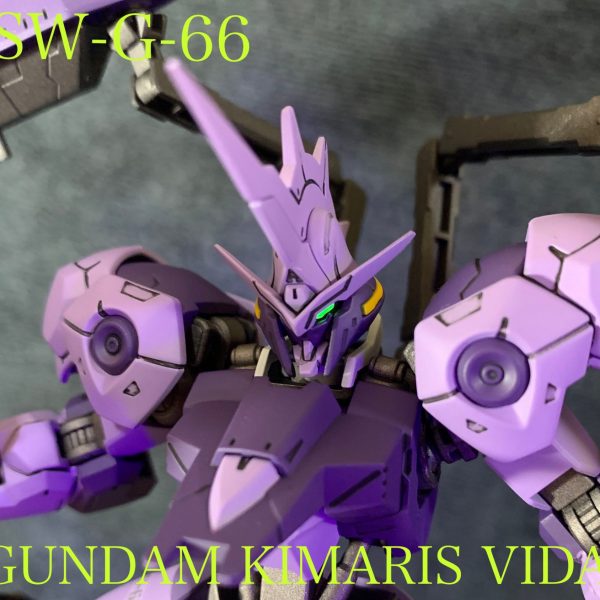 ASW-G-66 ガンダムキマリスヴィダール