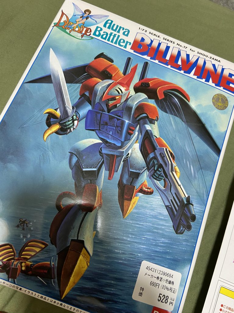 使用キットです。1/72スケールの方です。全塗装を前提とした男前なランナー3色のシールなしです。恐るべし。