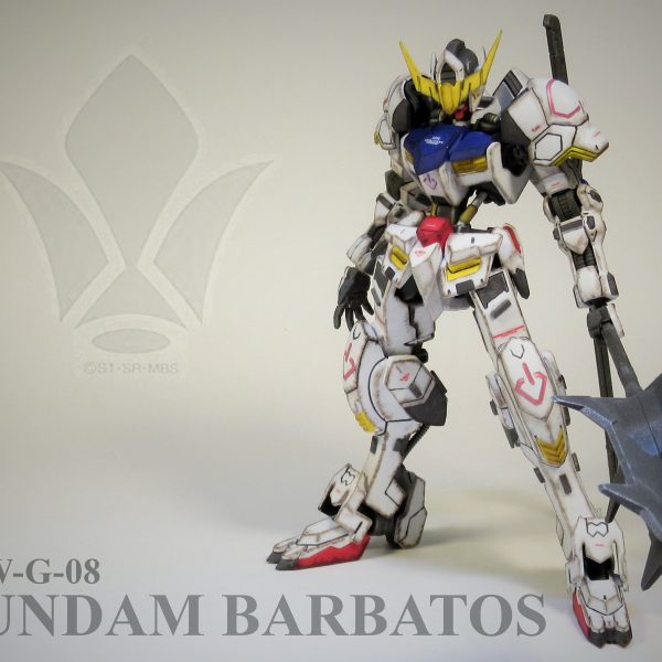 HGIBO バルバトス