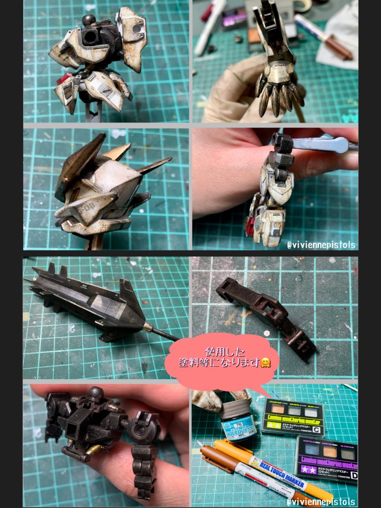 チッピング等でウェザリングをしました。