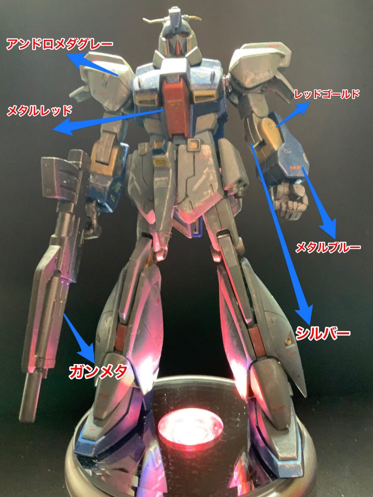 基本、筆塗り全塗装が好きなので…  キットの水色がどうも気になりましてもっと武器っぽく、宇宙戦艦ヤマトカラーのアンドロメダグレーをボディに使用しました