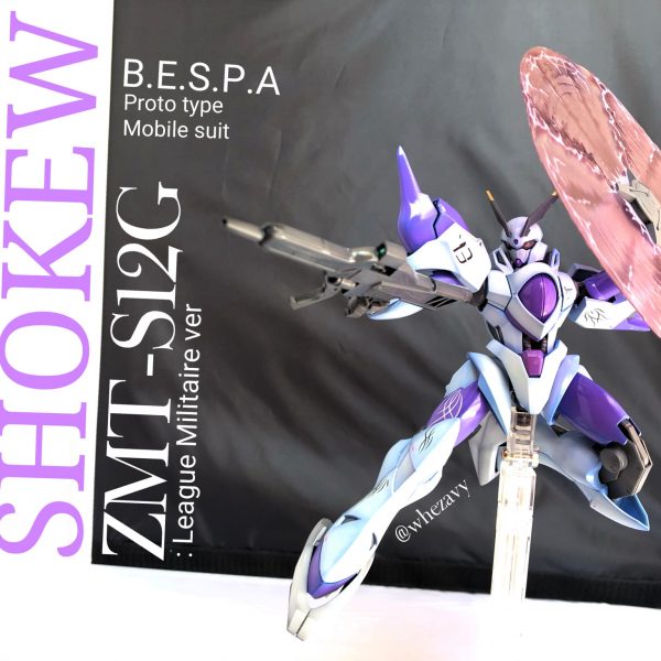 SHOKEW: League Militaire ver.