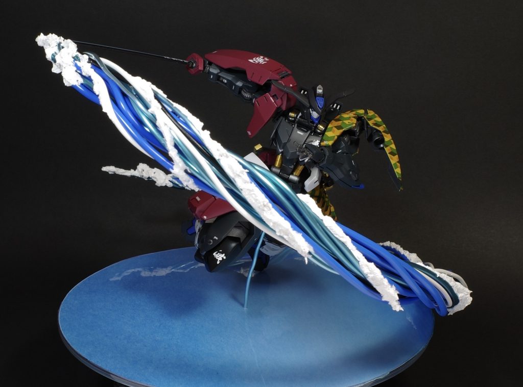 *全集中　水の呼吸　肆ノ型　打ち潮*