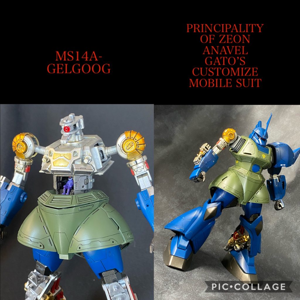 ソロモンの悪夢 1/100MGガトー専用ゲルググ–2枚目/制作者：Sin