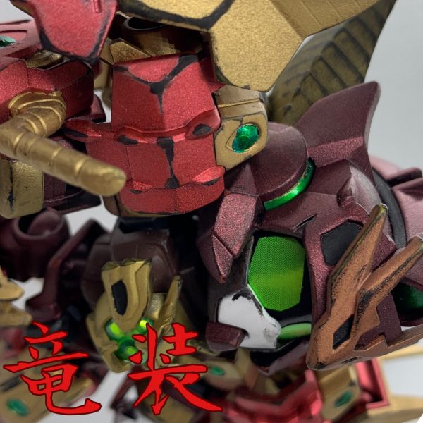 アヴァランチレックスバスター