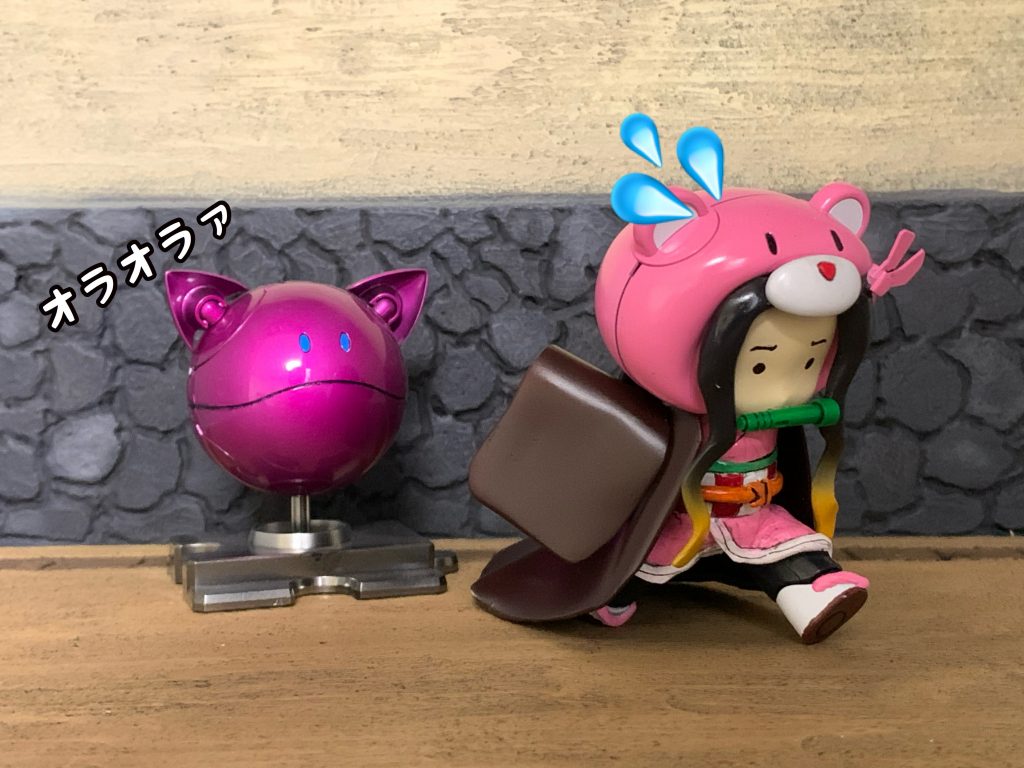 ハロに追われる