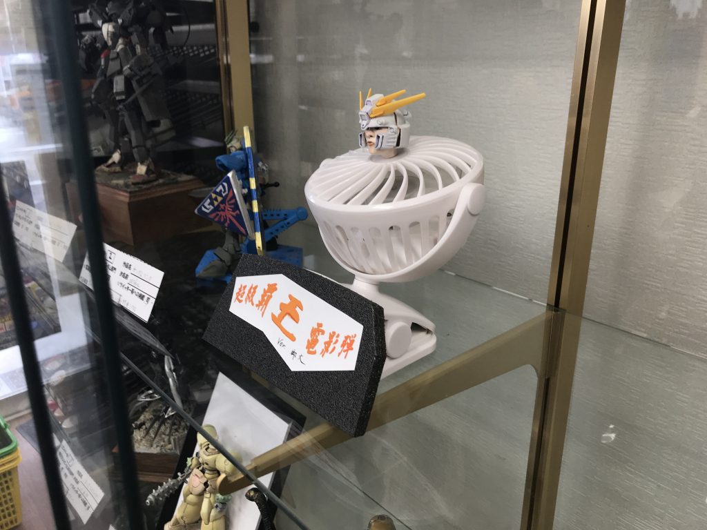 『*御大*超級覇王電影弾』–4枚目/制作者：ハウエル