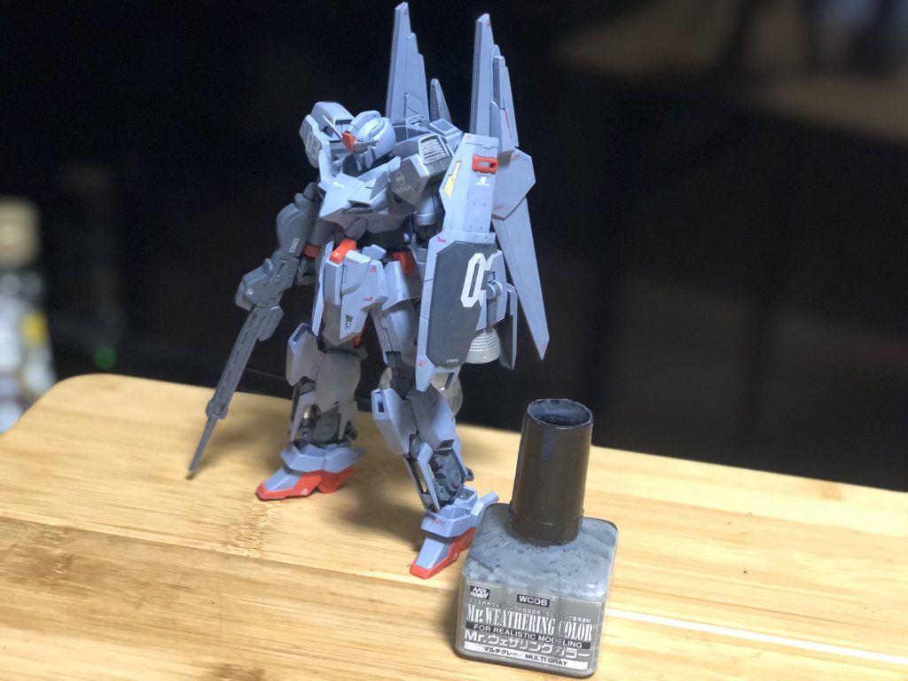 ウォッシングしましたの図