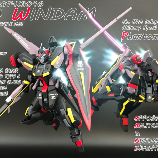 ガンダムヘビーアームズ イーゲル装備