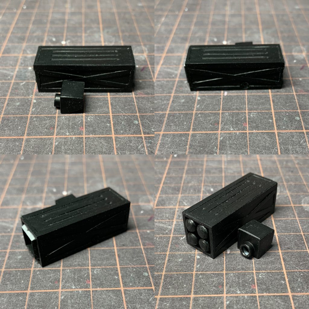 ミサイルランチャー