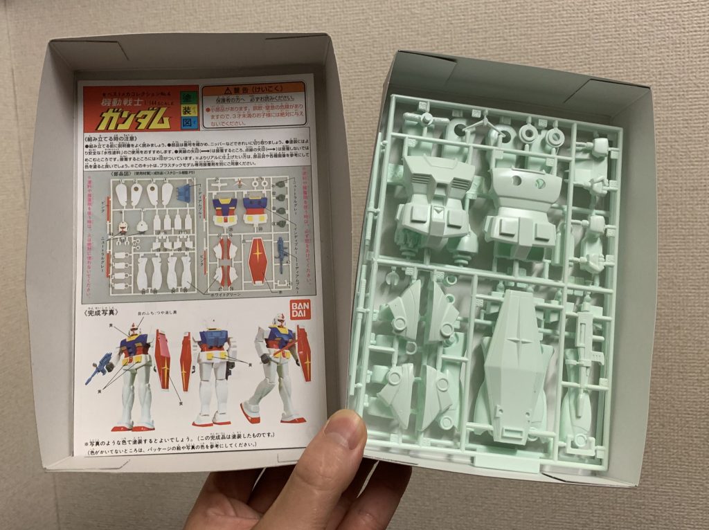 キツかったけど、このキットが色々なことを教えてくれました