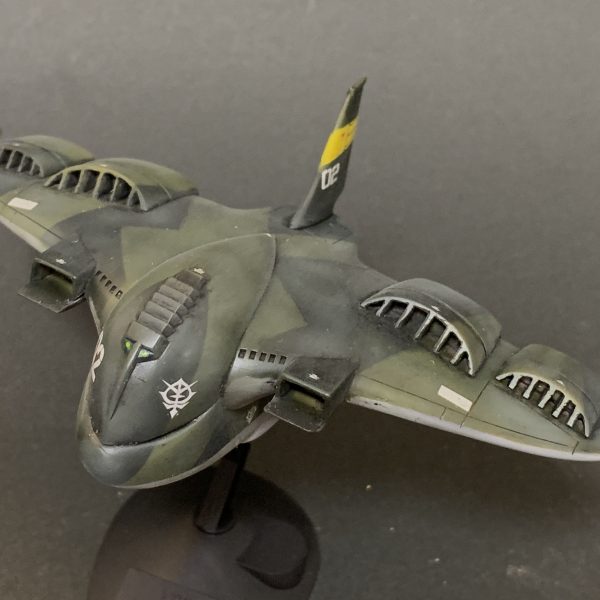 ガウ攻撃空母！