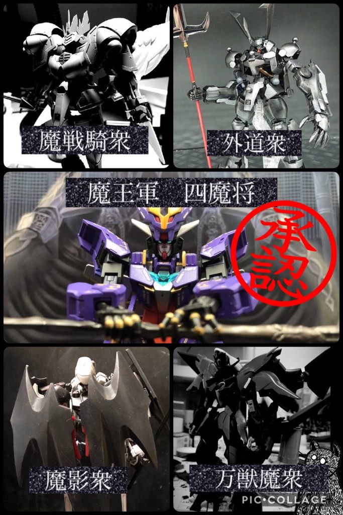 −北の魔城−デス「....来タカ、勇者ヨ....。」勇者「貴様が死神か!!」デス「ソウダ。我ハ、死神....。」勇者「貴様のせいで多くの仲間が散っていった...!これ以上、貴様の好きにはさせん!!」デス「勇者ヨ、死トハ、救済...。何故ソレヲ、理解シナイノカ....?」勇者「なんだと!?」