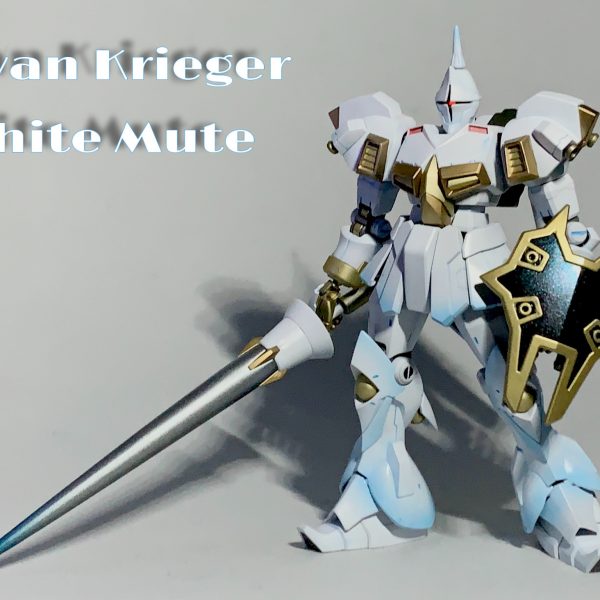 ギャンクリーガー「氷謐 -White Mute-」