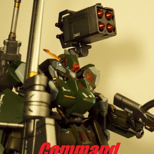 コマンドグシオン