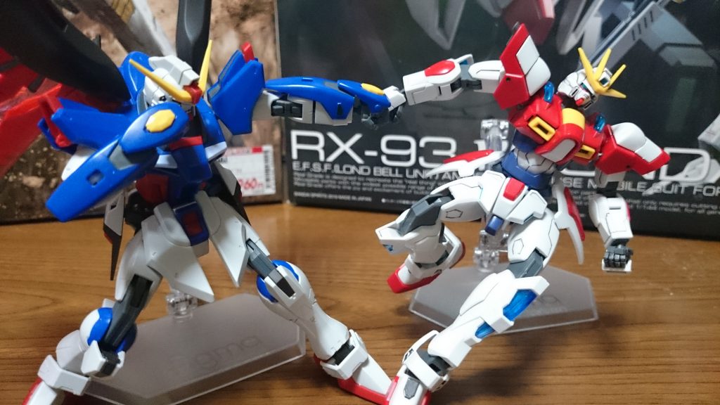 「セカイ!」
「セカイくん!」