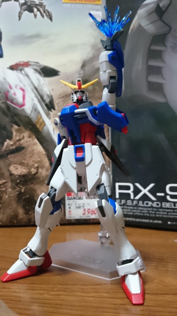 「勝つぜ!マモルの為にも!オレ自身の為にも!」