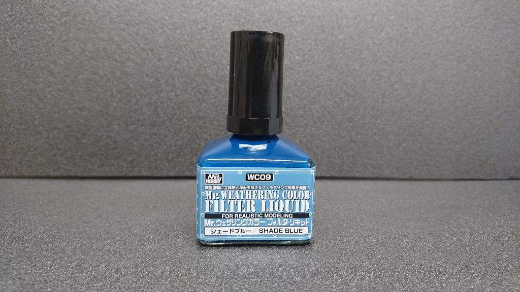 使用したのはMr.ウェザリングカラー[シェードブルー]