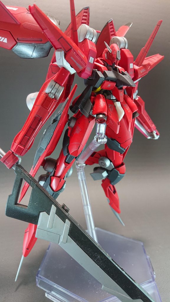 バスターソードを構えて