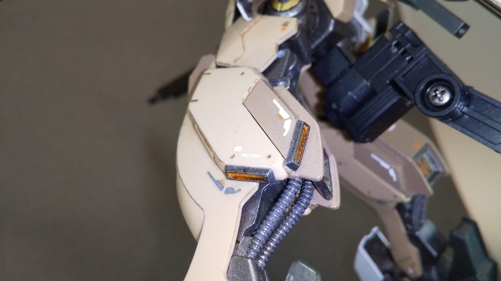 ↓フルバースト状態