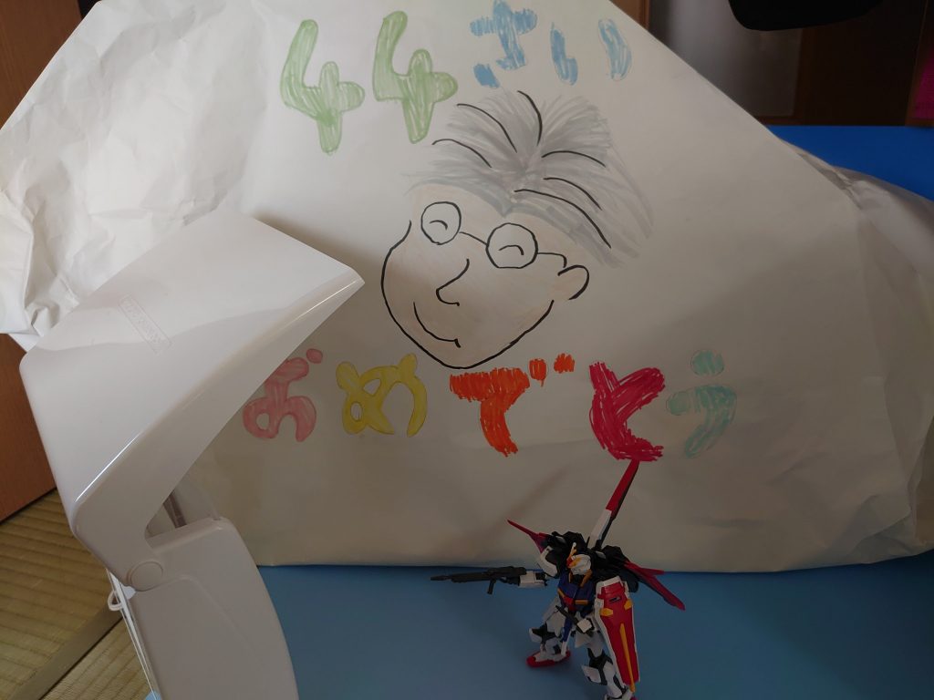 最高の誕生日プレゼントでした。