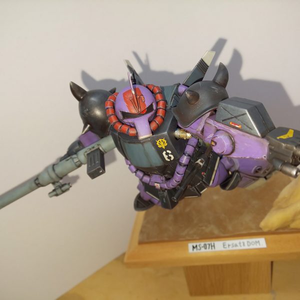 グフ飛行試験型【エアザッツ・ドム】