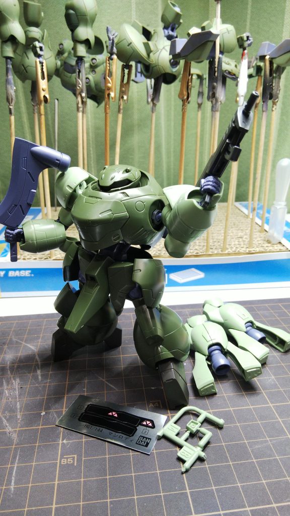 後ろにはグシオンが