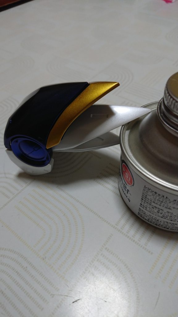 これでなんとかムーンストーンパールが伝わるのでないでしょうか