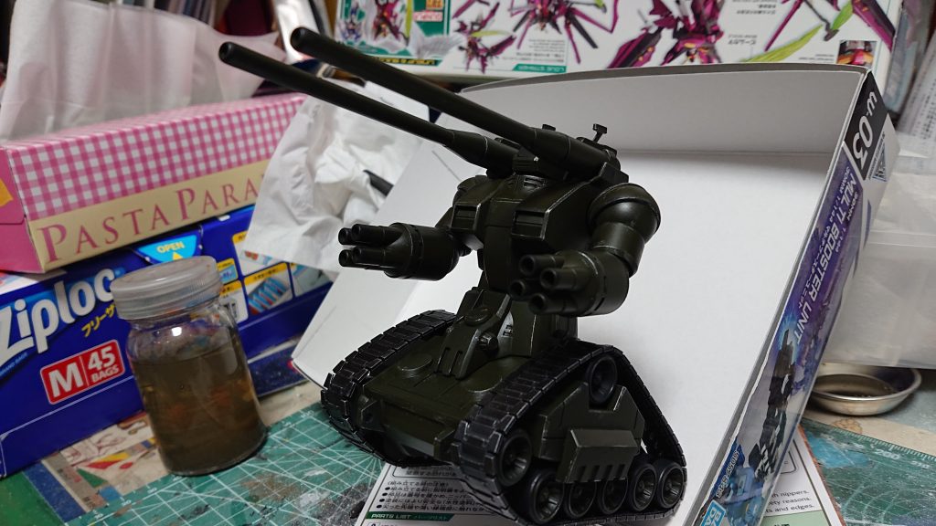 俯角が取れない!