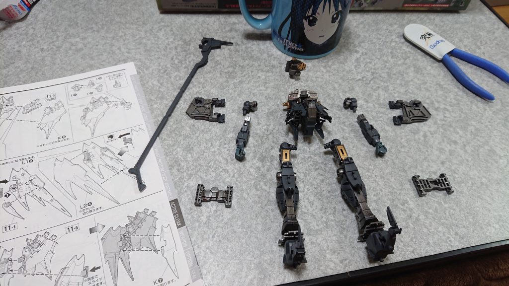 フレーム状態。