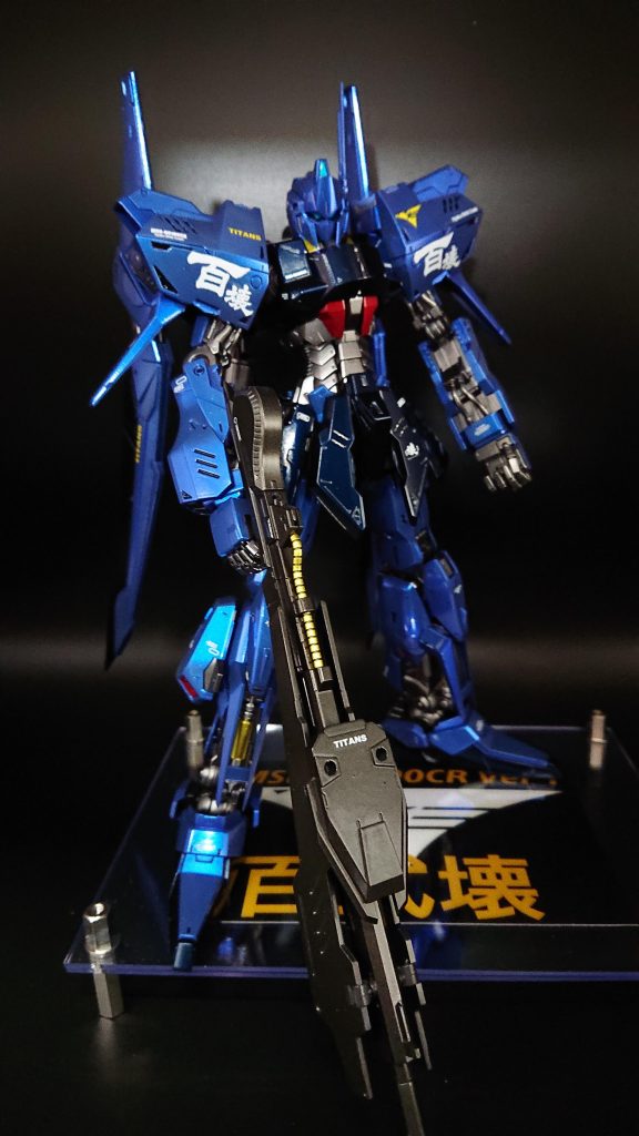 百式壊 ティターンズVer–4枚目/制作者：ばじーな