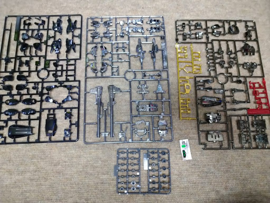 メッキランナー