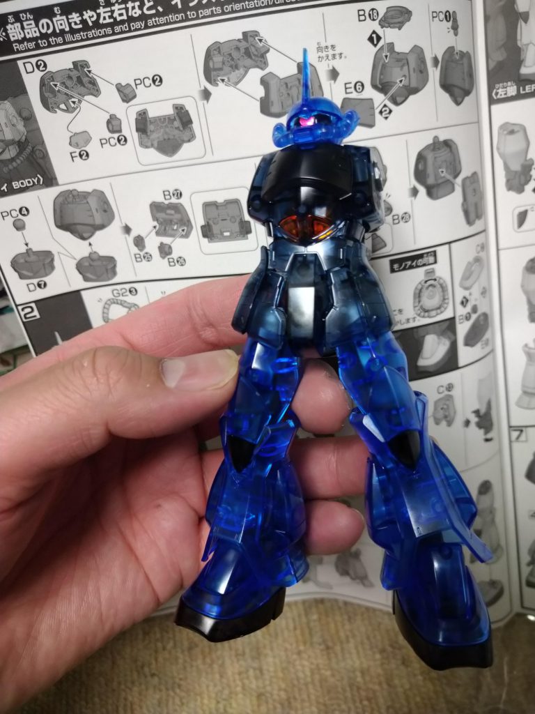 HGUCリバイヴグフ【クリアカラー】–8枚目/制作者：ASH7045F