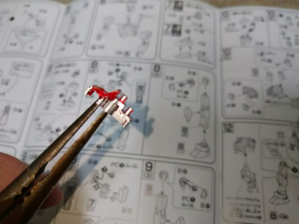 ラジオペンチ使って‥