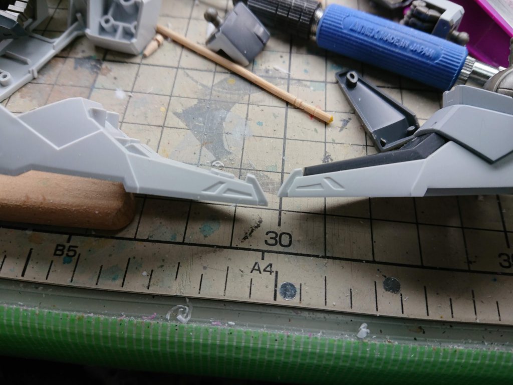 目立つバンダイエッジを消しています