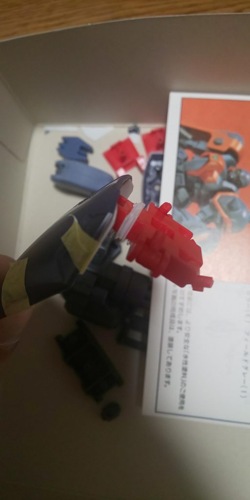 延長とか初めて